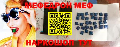 наркотики Кинель