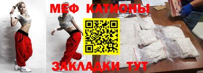 apvp Кингисепп