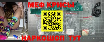 тгк Кимры