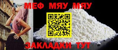 apvp Кингисепп
