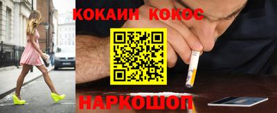 тгк Кимры