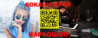 apvp Кингисепп