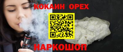 apvp Кингисепп