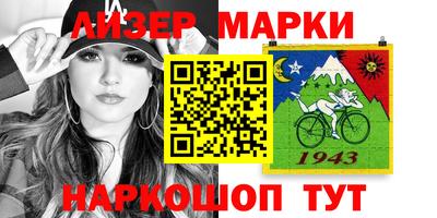 наркотики Кинель