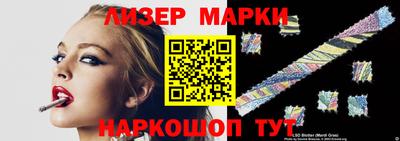 apvp Кингисепп