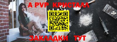 тгк Кимры