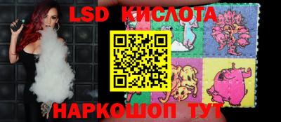 тгк Кимры