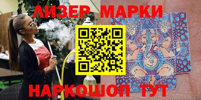 тгк Кимры