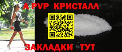 тгк Кимры