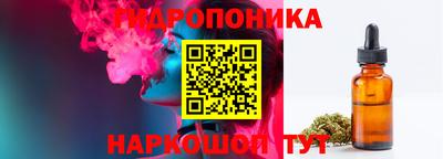 наркотики Кинель