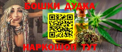 тгк Кимры