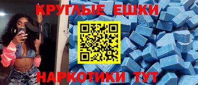 apvp Кингисепп