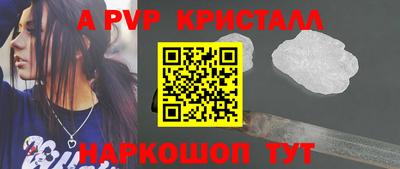 PSILOCYBIN Кандалакша