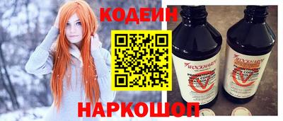 тгк Кимры