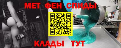 тгк Кимры