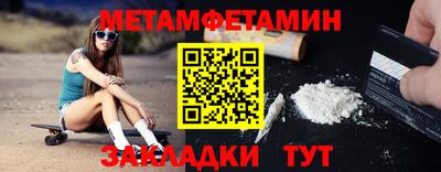 тгк Кимры