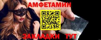 наркотики Кинель