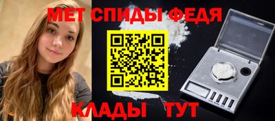 наркотики Кинель