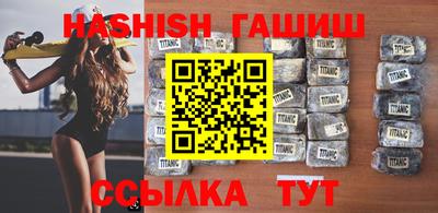 apvp Кингисепп