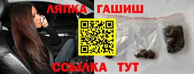 тгк Кимры