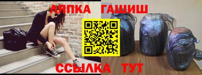 тгк Кимры