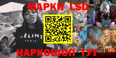 тгк Кимры