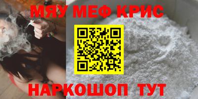 Альфа ПВП Канаш