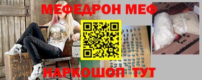 тгк Кимры