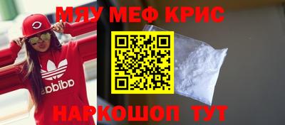 apvp Кингисепп